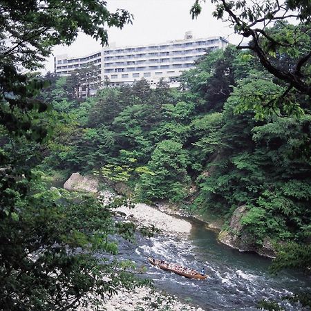 鬼怒川ロイヤルホテル 日光市 エクステリア 写真